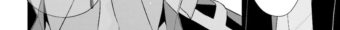 Samurai Drive Chapter 25 page 32 - 