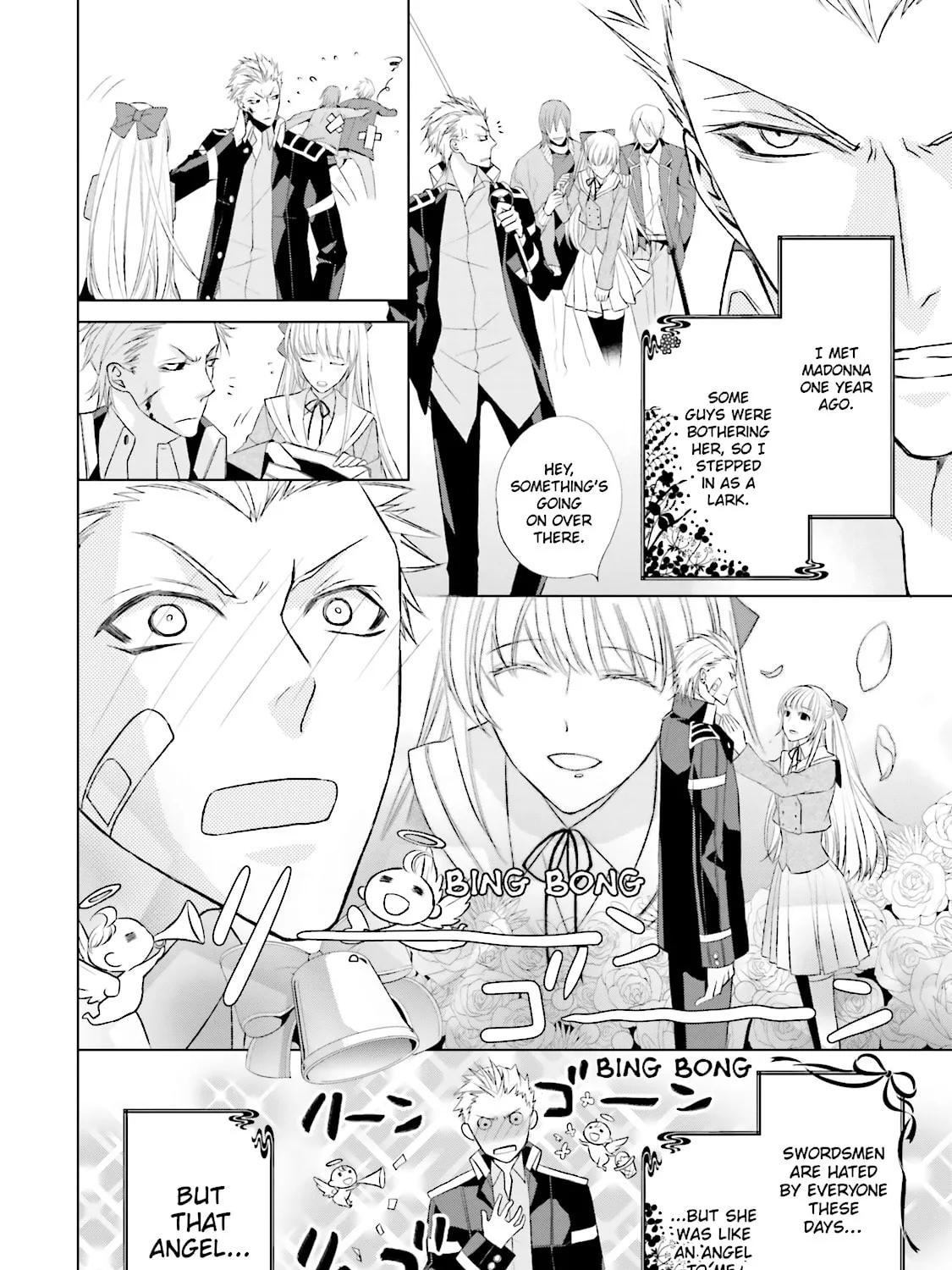 Samurai Drive Chapter 25 page 39 - 