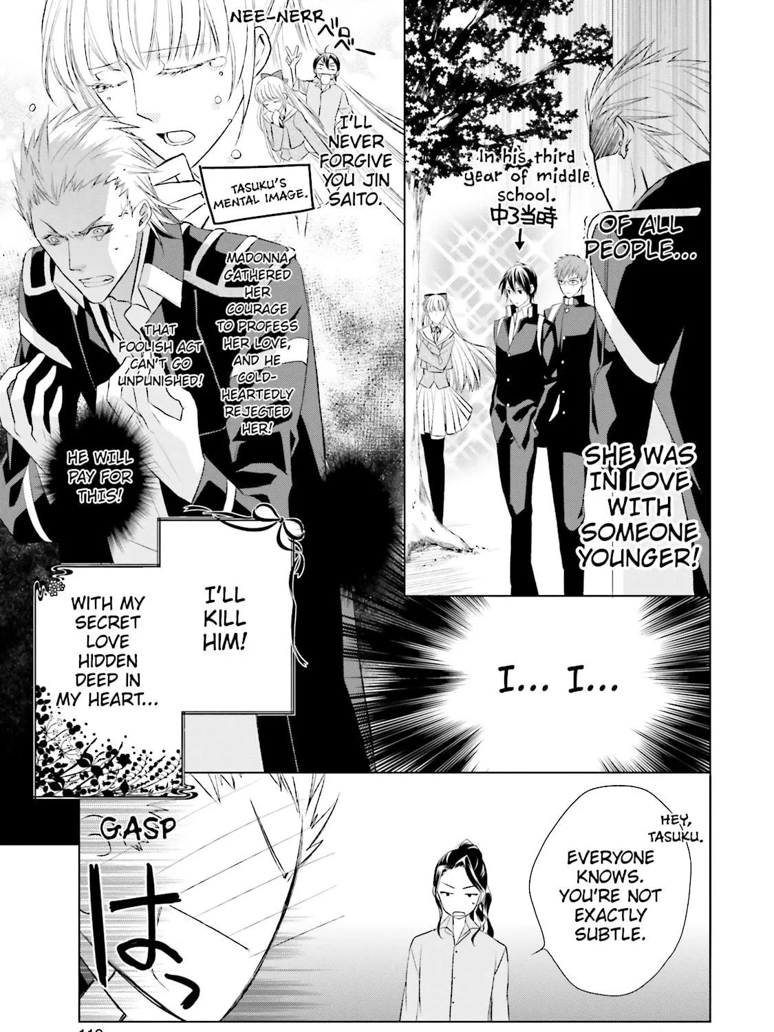Samurai Drive Chapter 25 page 41 - 