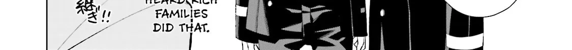 Samurai Drive Chapter 25 page 44 - 