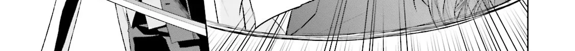 Samurai Drive Chapter 25 page 46 - 