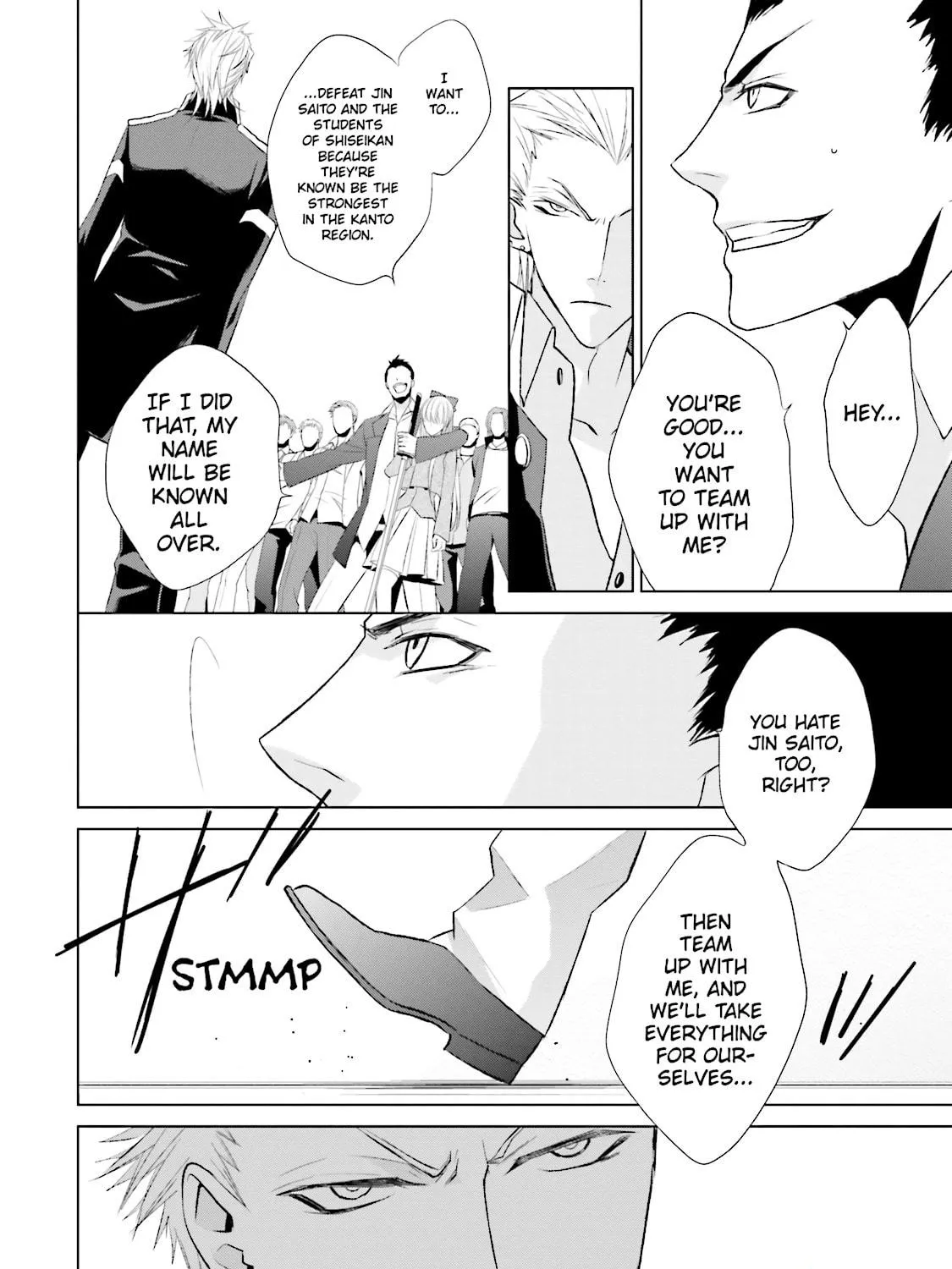 Samurai Drive Chapter 25 page 47 - 