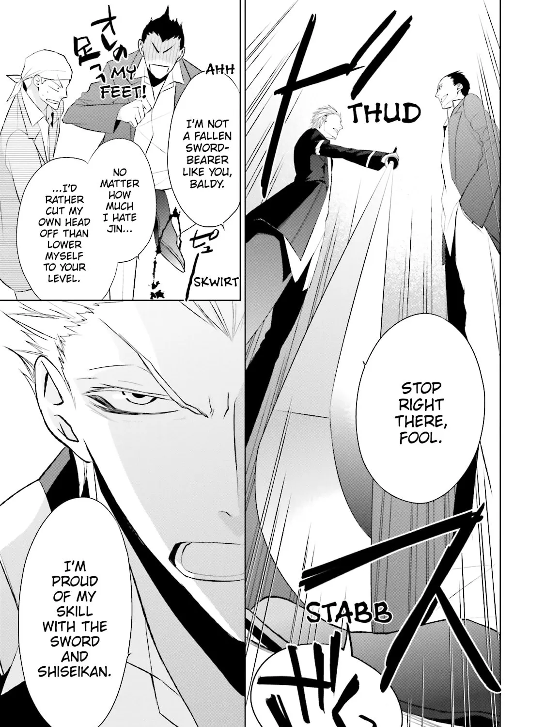 Samurai Drive Chapter 25 page 49 - 