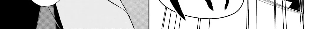 Samurai Drive Chapter 25 page 50 - 