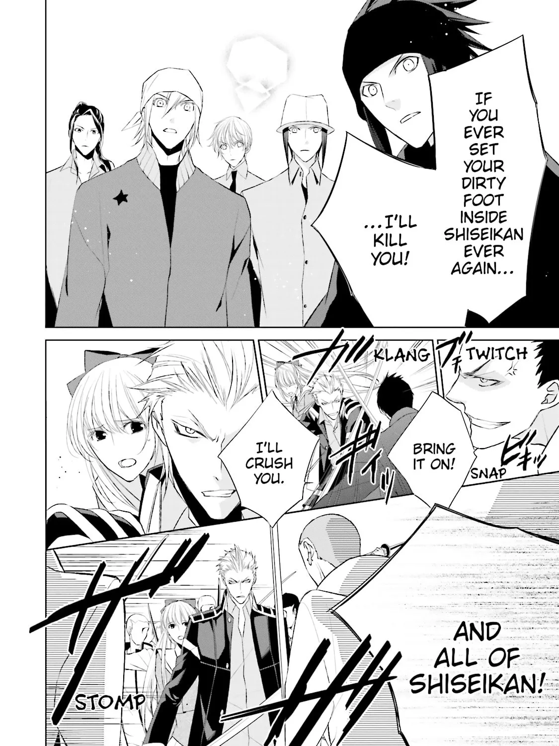 Samurai Drive Chapter 25 page 51 - 
