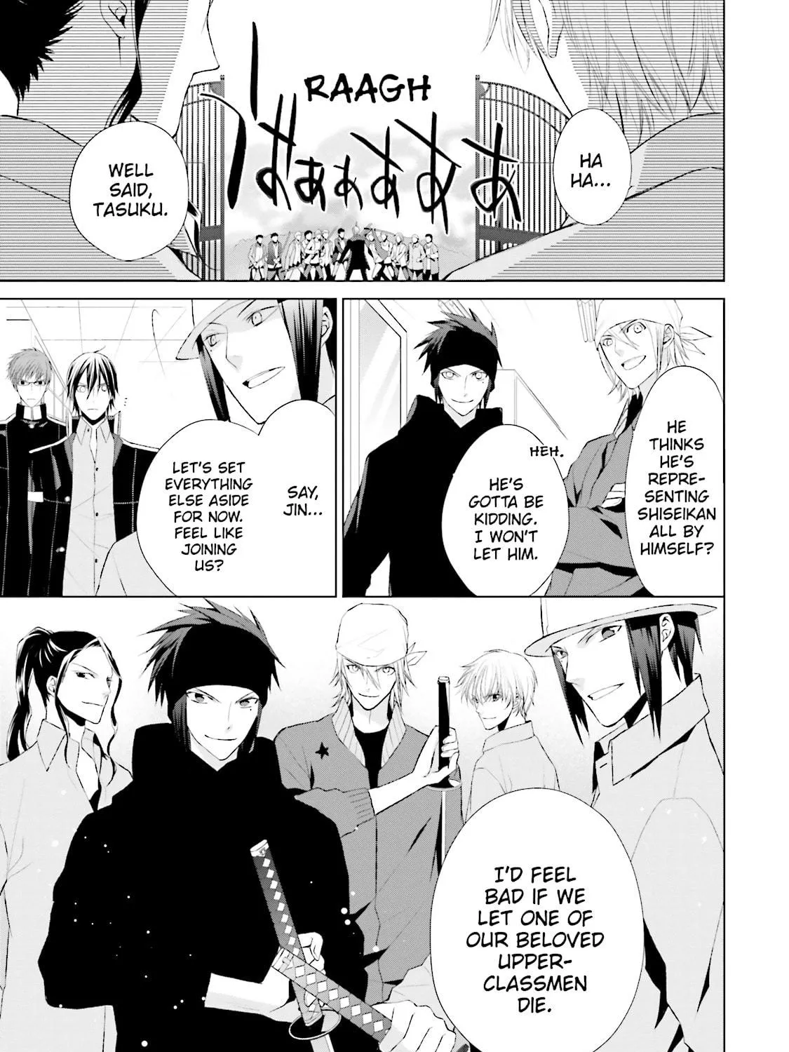 Samurai Drive Chapter 25 page 53 - 
