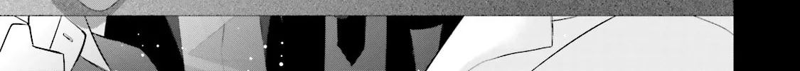 Samurai Drive Chapter 25 page 58 - 
