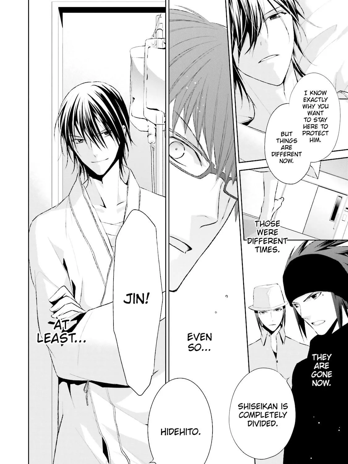 Samurai Drive Chapter 25 page 59 - 