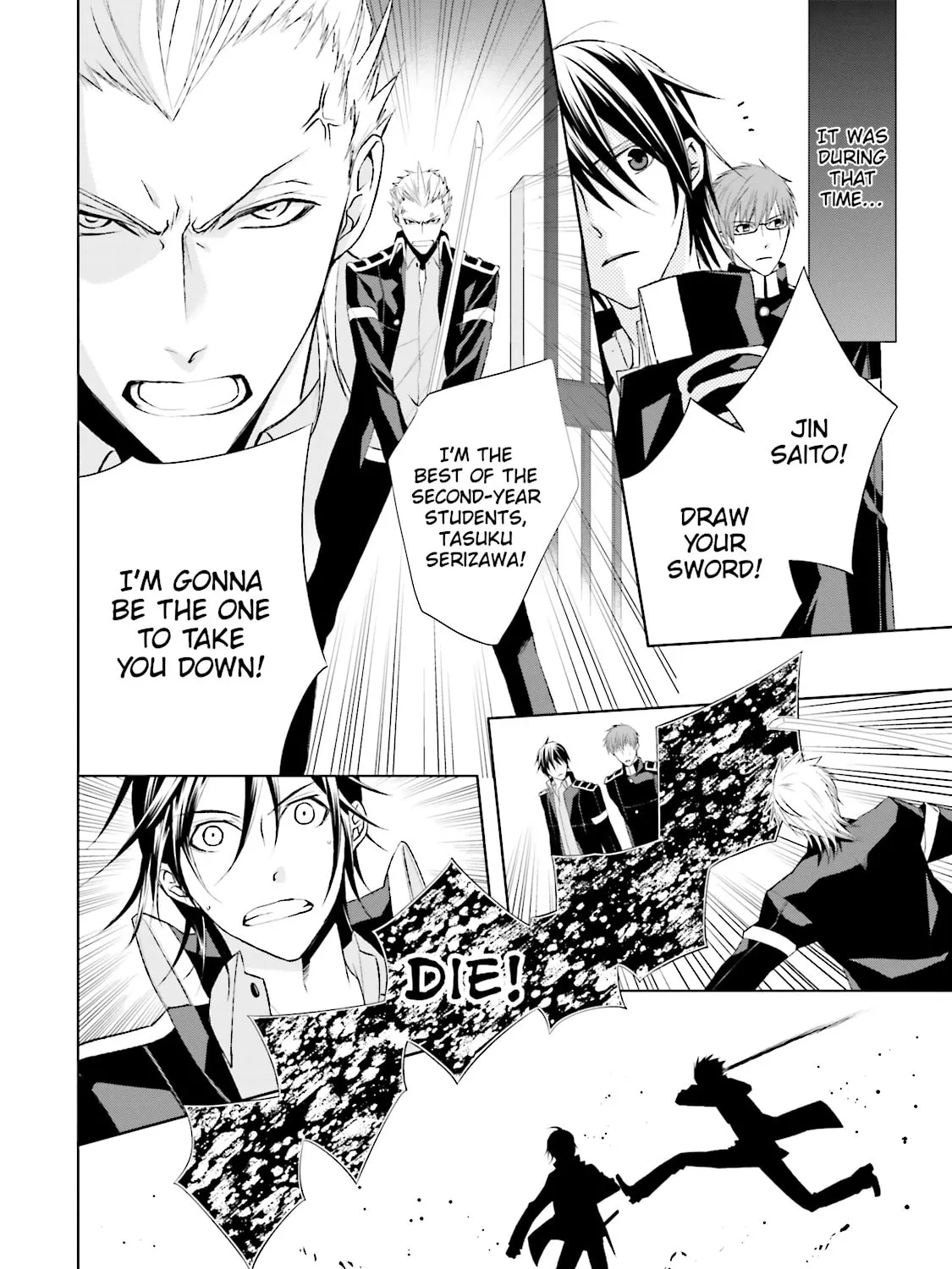 Samurai Drive Chapter 25 page 7 - 