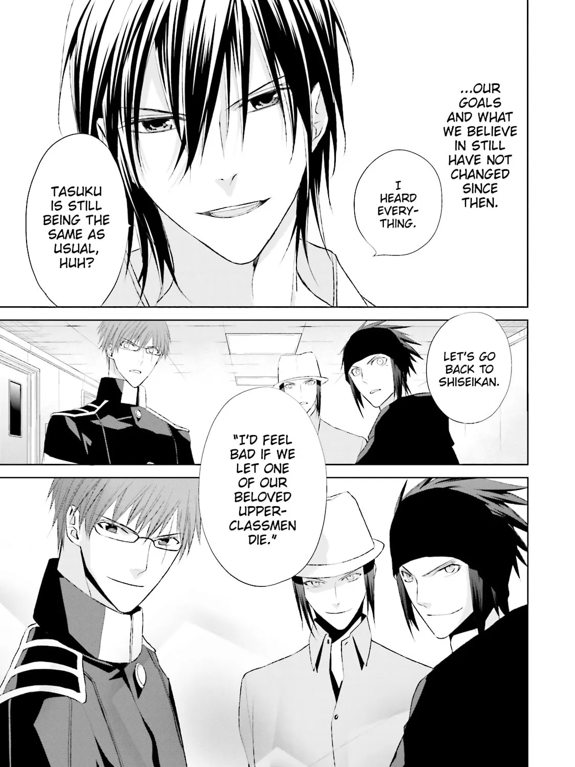 Samurai Drive Chapter 25 page 61 - 