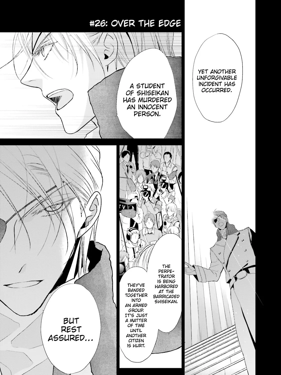 Samurai Drive Chapter 26 page 1 - 