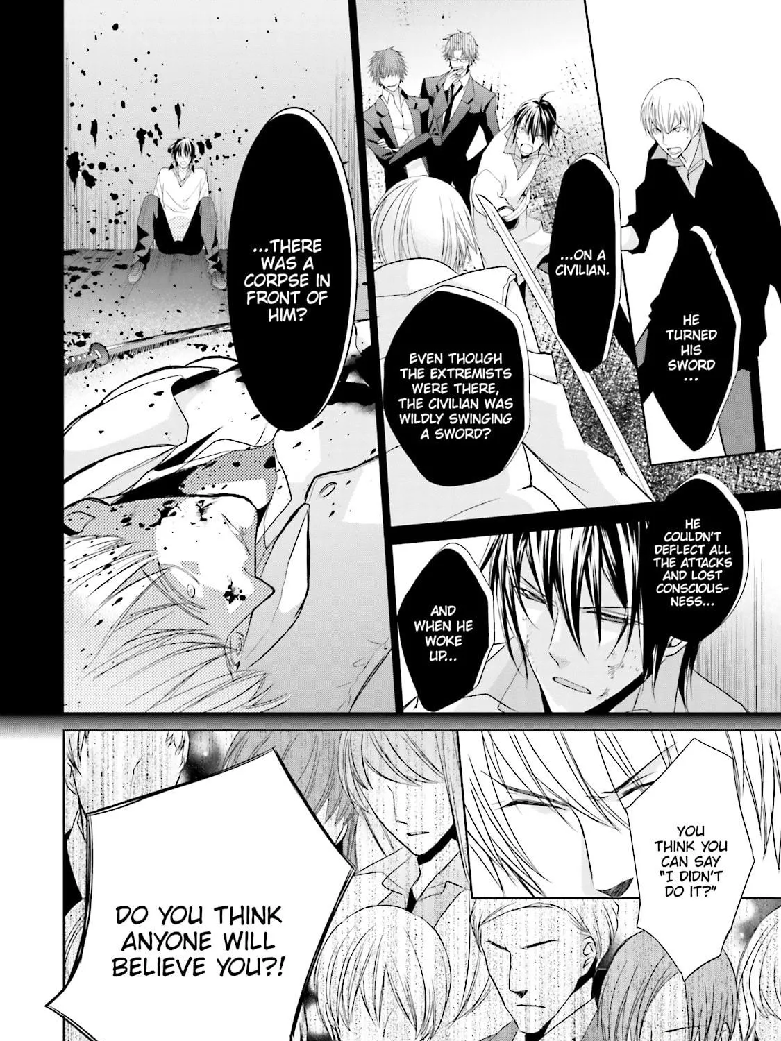 Samurai Drive Chapter 26 page 11 - 