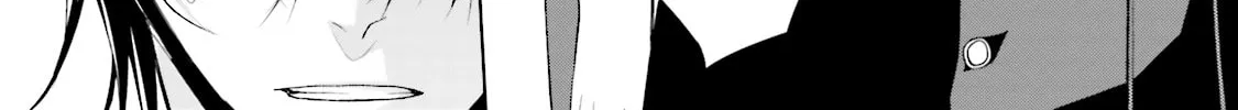 Samurai Drive Chapter 26 page 14 - 