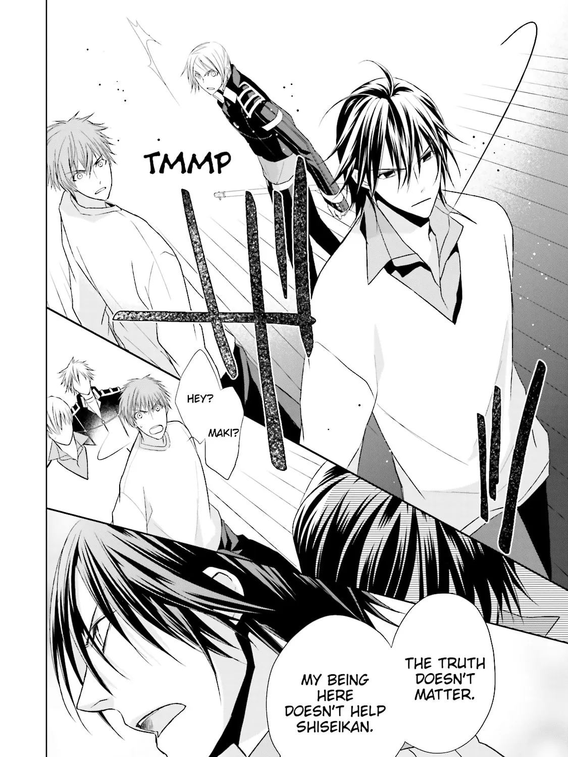 Samurai Drive Chapter 26 page 15 - 