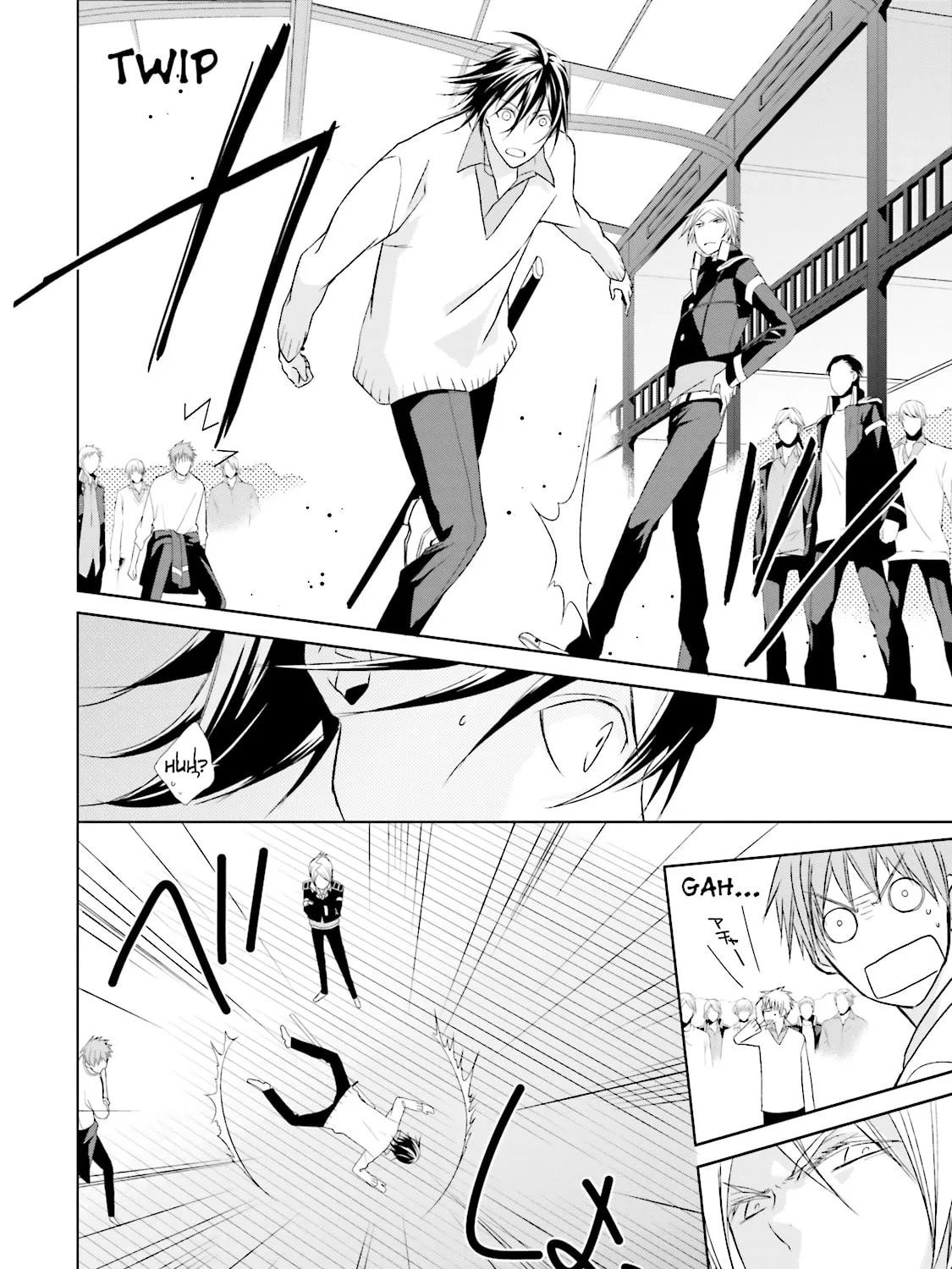Samurai Drive Chapter 26 page 19 - 