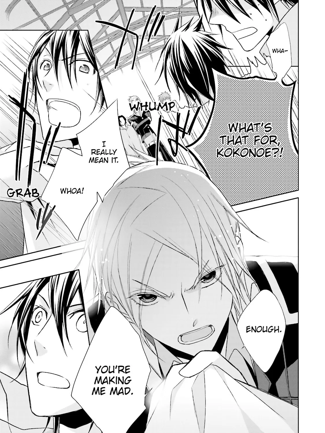Samurai Drive Chapter 26 page 21 - 
