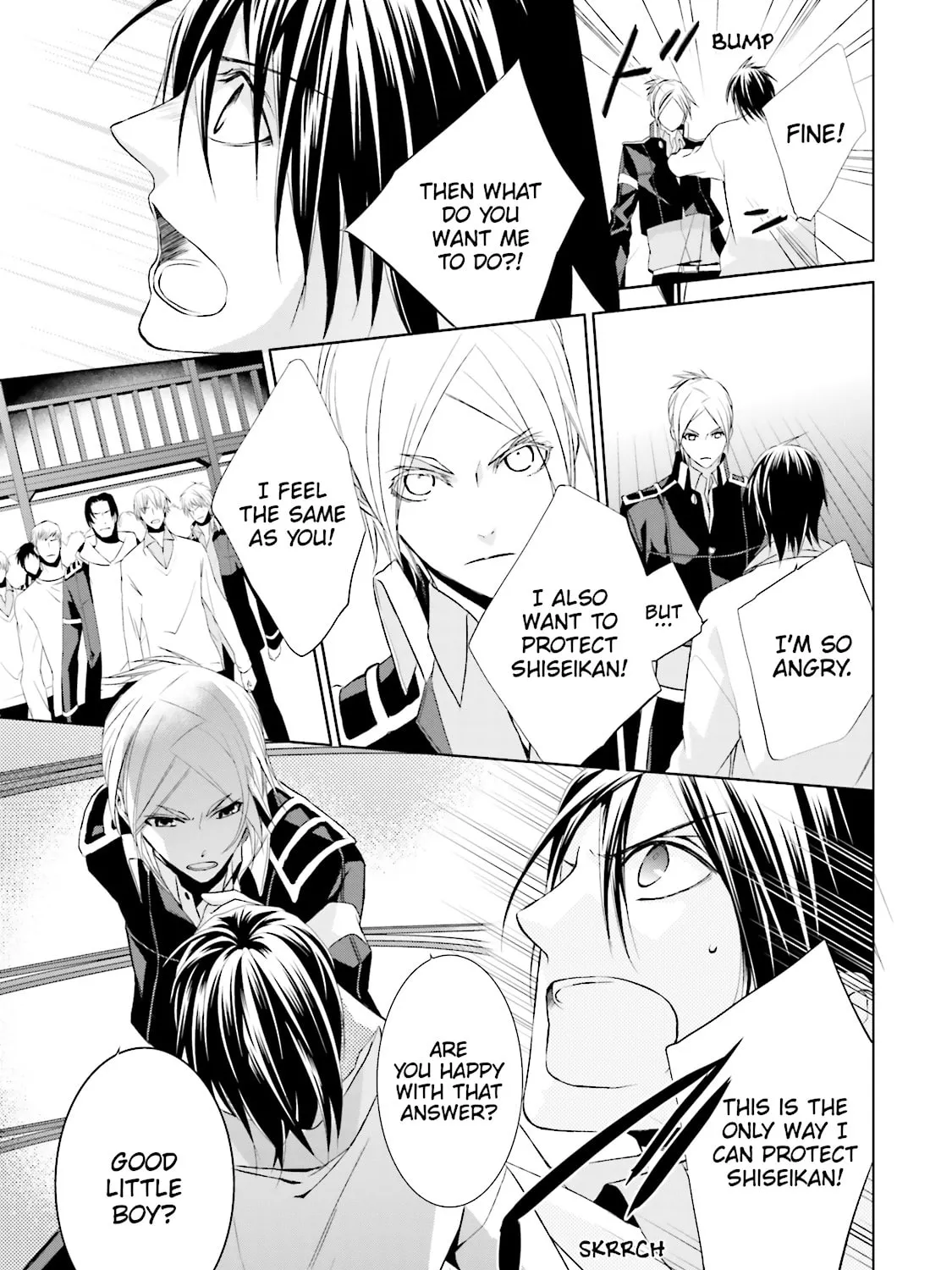 Samurai Drive Chapter 26 page 25 - 