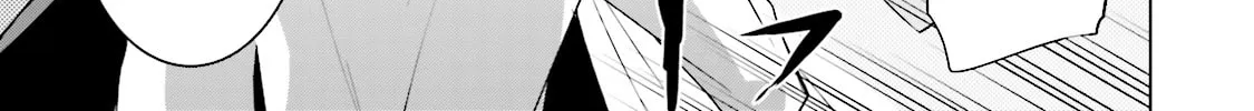 Samurai Drive Chapter 26 page 26 - 