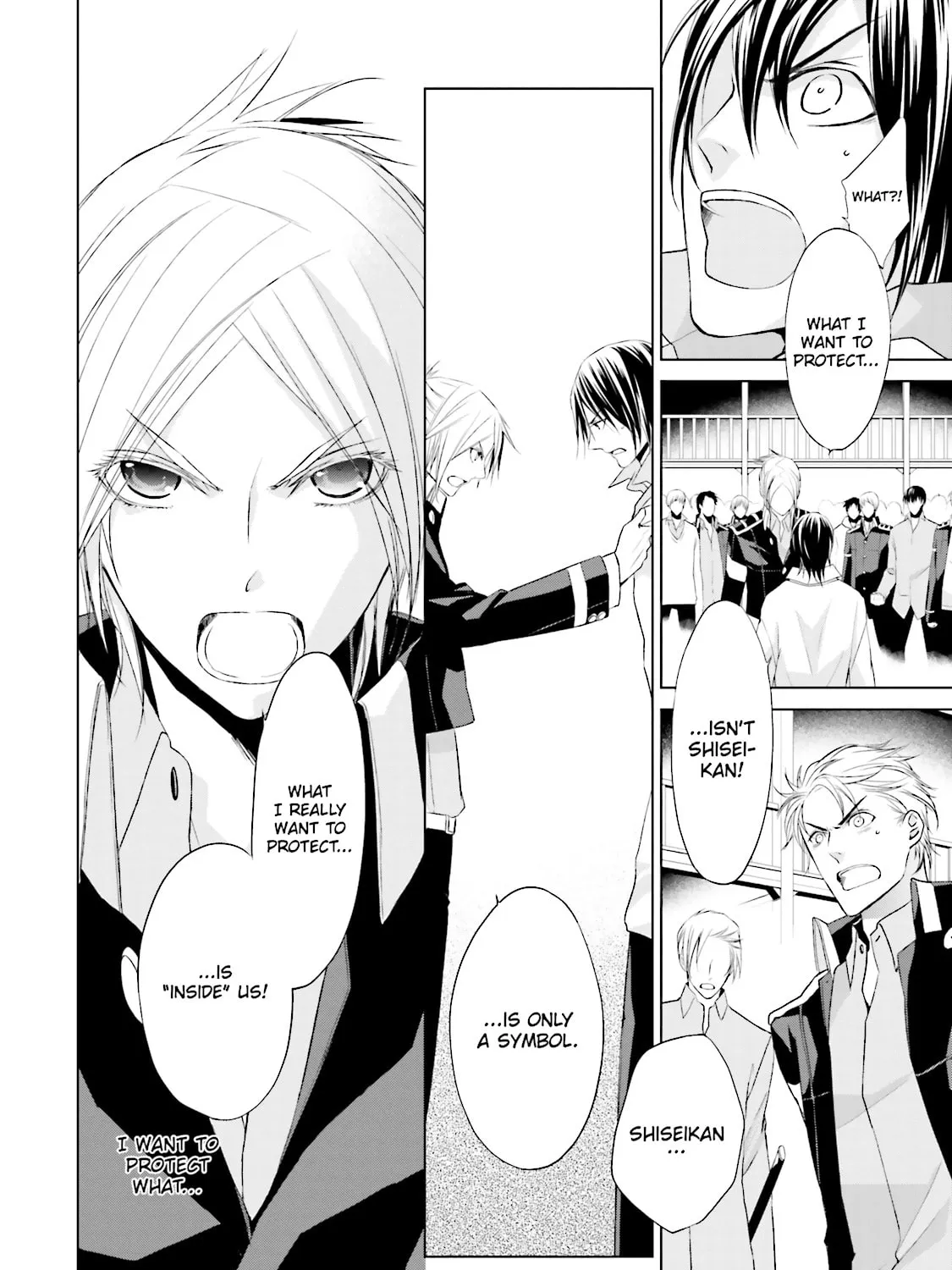 Samurai Drive Chapter 26 page 27 - 