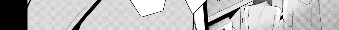Samurai Drive Chapter 26 page 4 - 