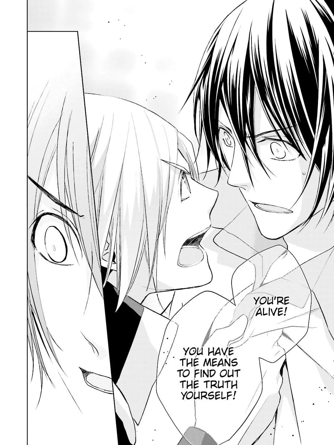 Samurai Drive Chapter 26 page 31 - 
