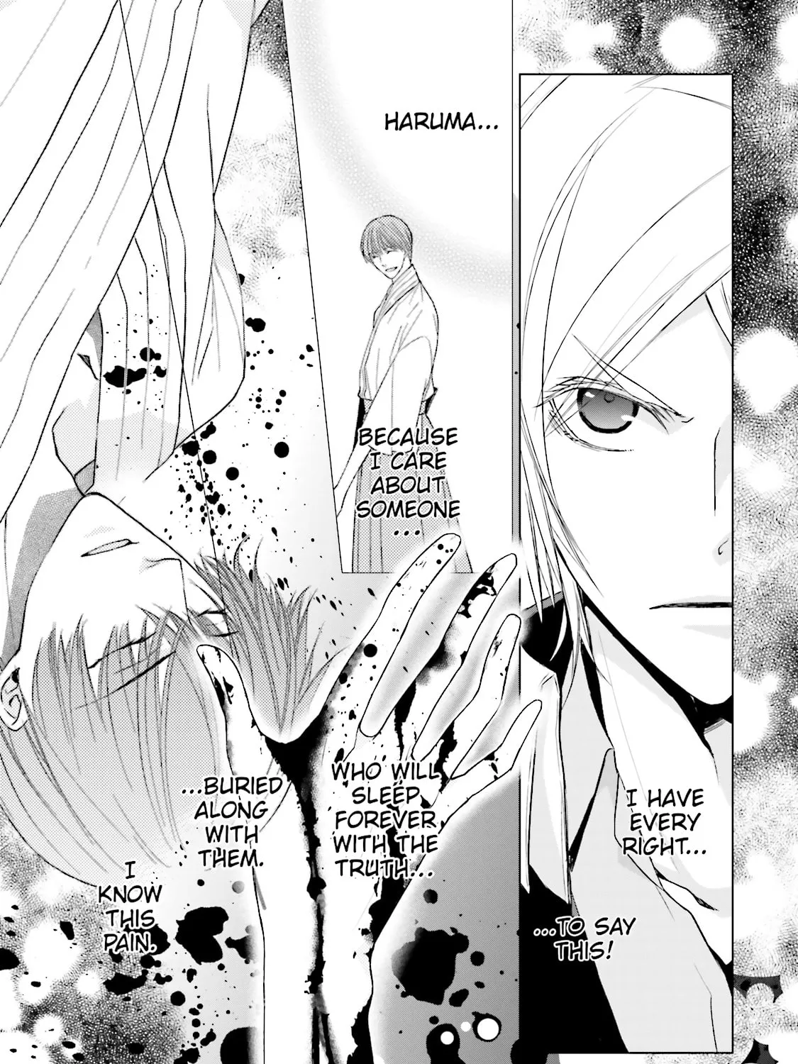 Samurai Drive Chapter 26 page 33 - 