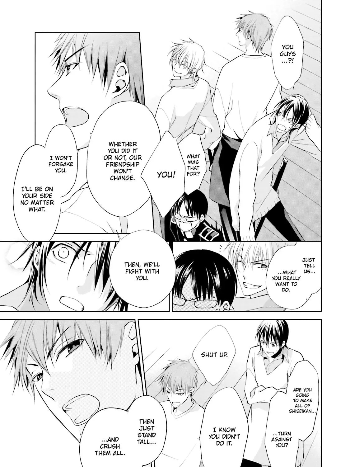 Samurai Drive Chapter 26 page 37 - 