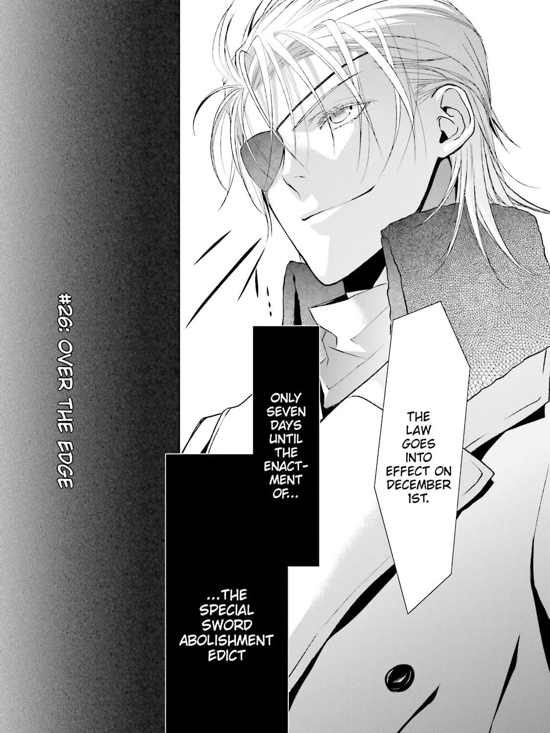 Samurai Drive Chapter 26 page 5 - 