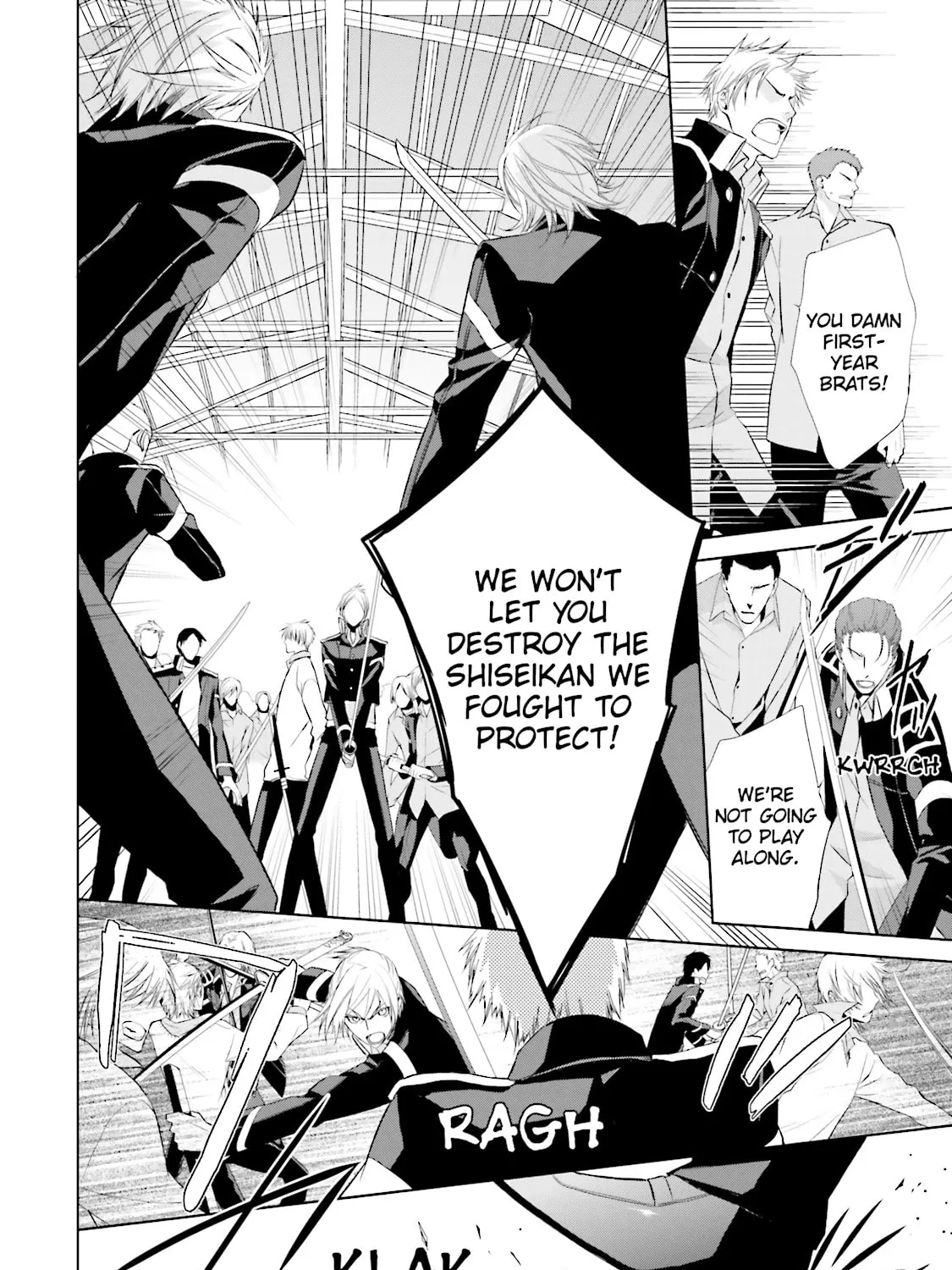 Samurai Drive Chapter 26 page 43 - 