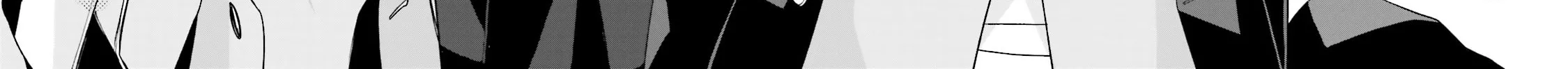 Samurai Drive Chapter 26 page 48 - 