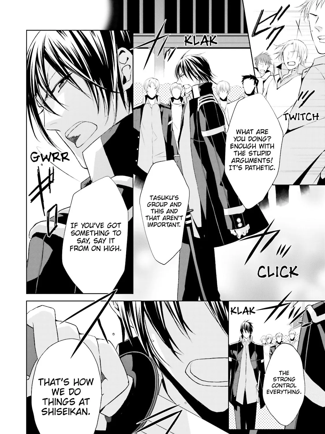 Samurai Drive Chapter 26 page 49 - 