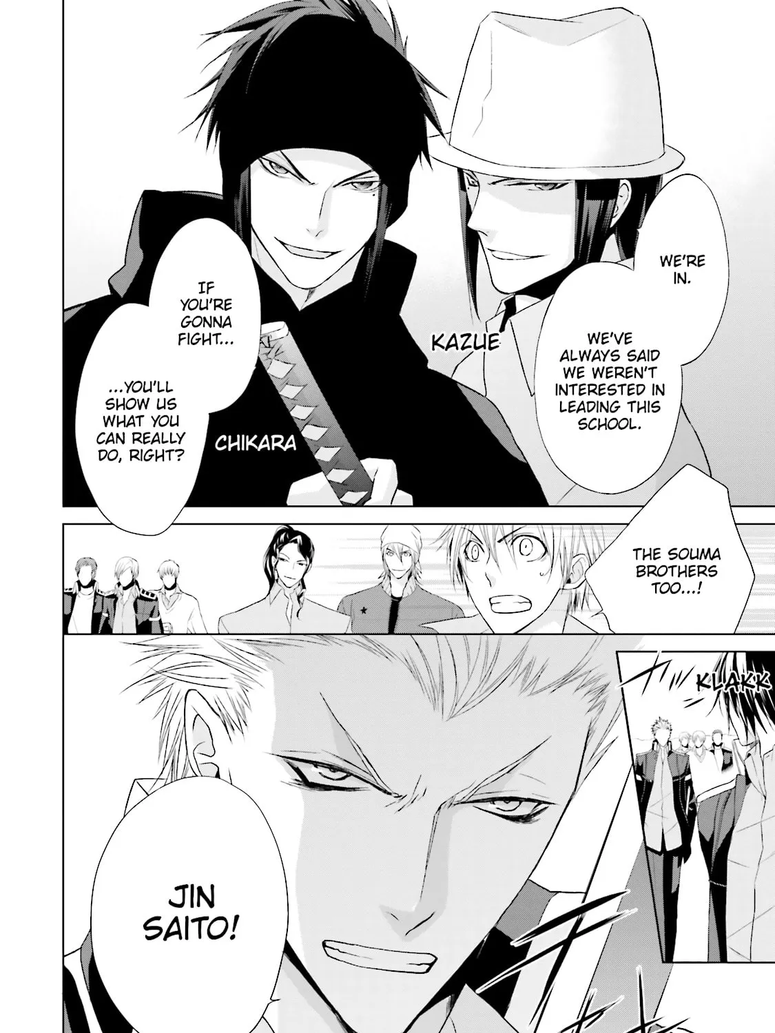 Samurai Drive Chapter 26 page 57 - 