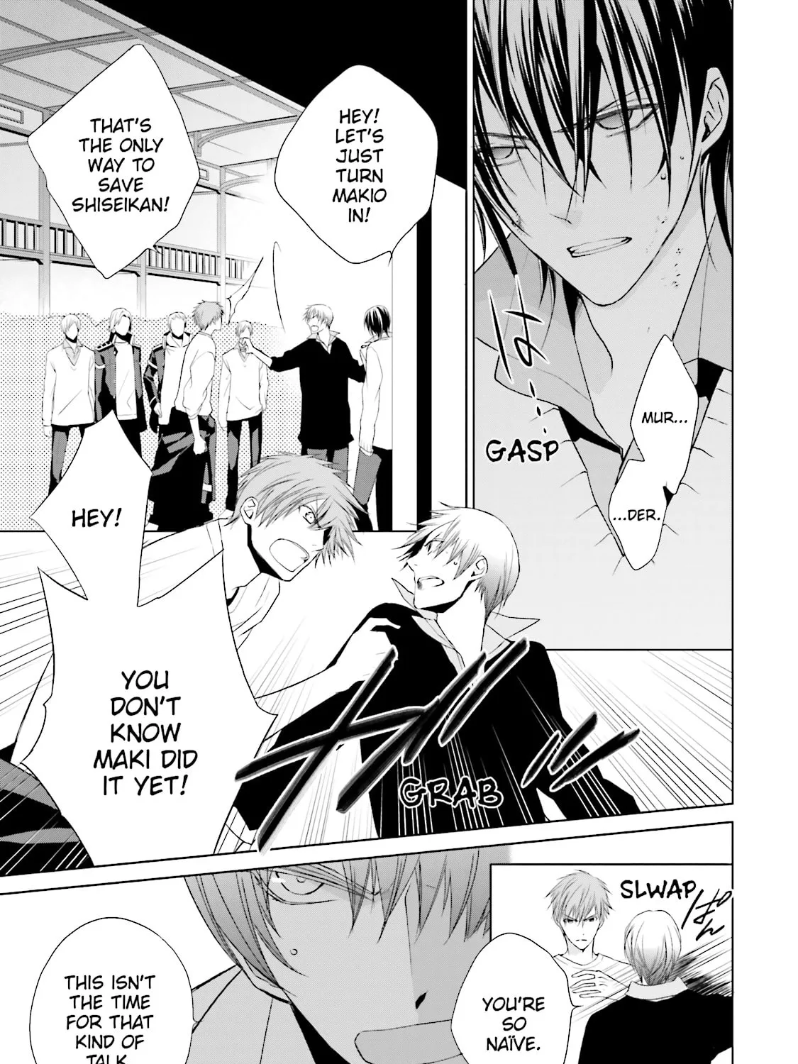 Samurai Drive Chapter 26 page 9 - 