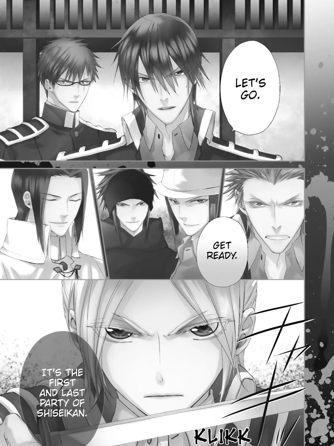 Samurai Drive Chapter 27 page 1 - 