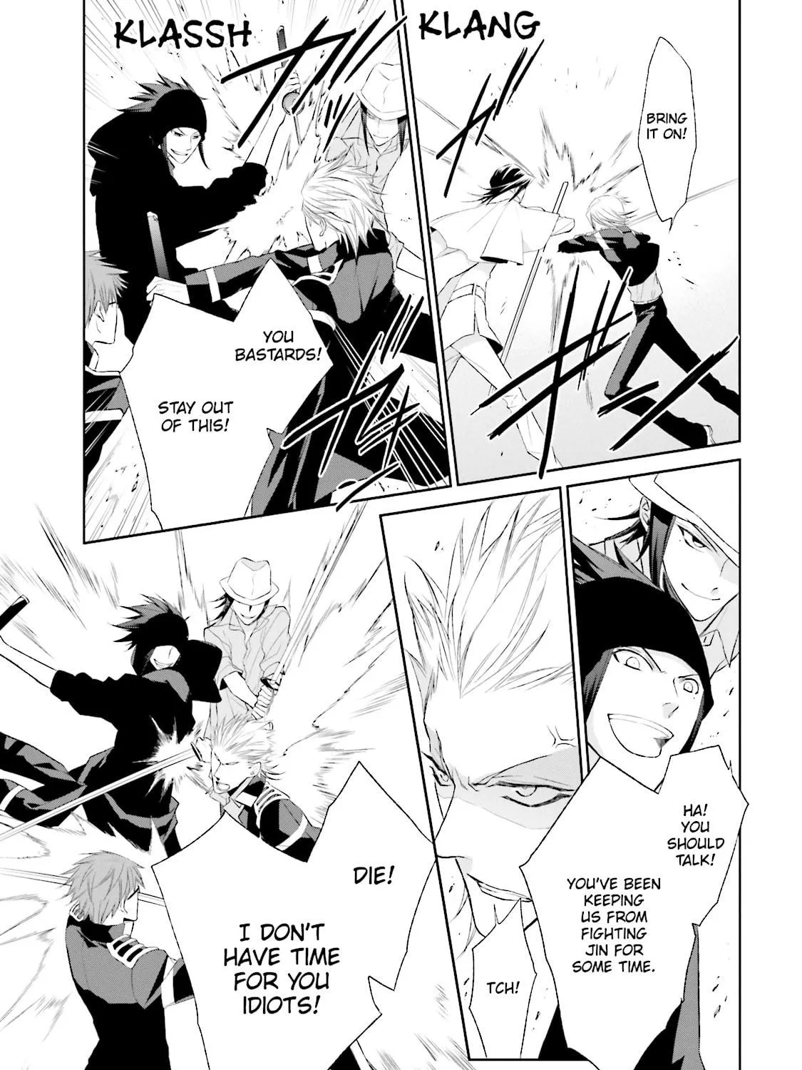 Samurai Drive Chapter 27 page 17 - 