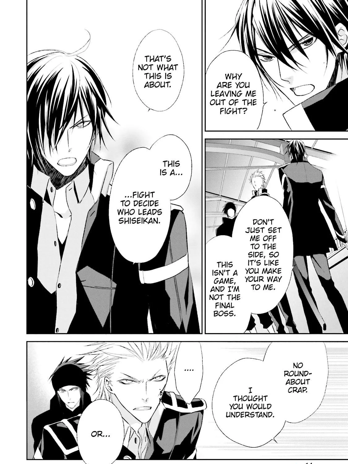 Samurai Drive Chapter 27 page 23 - 