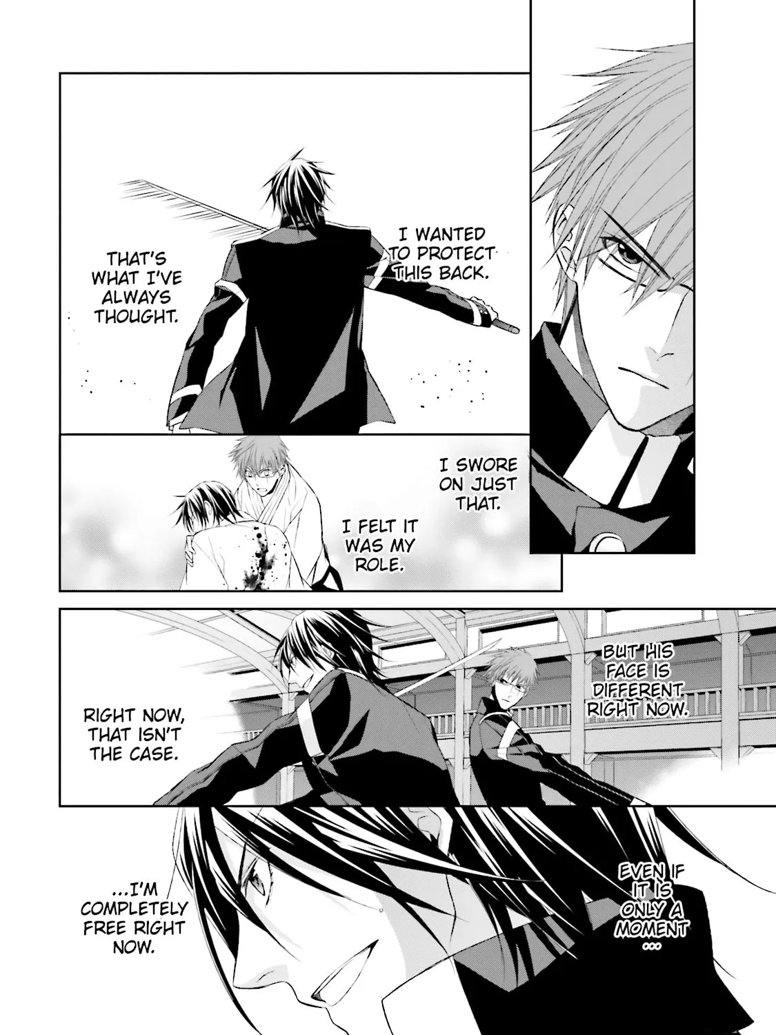 Samurai Drive Chapter 27 page 31 - 