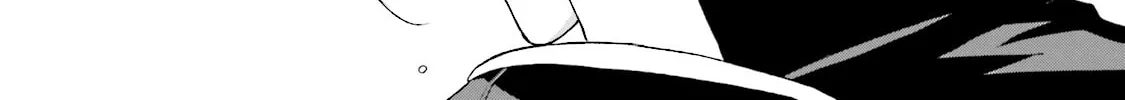 Samurai Drive Chapter 27 page 32 - 