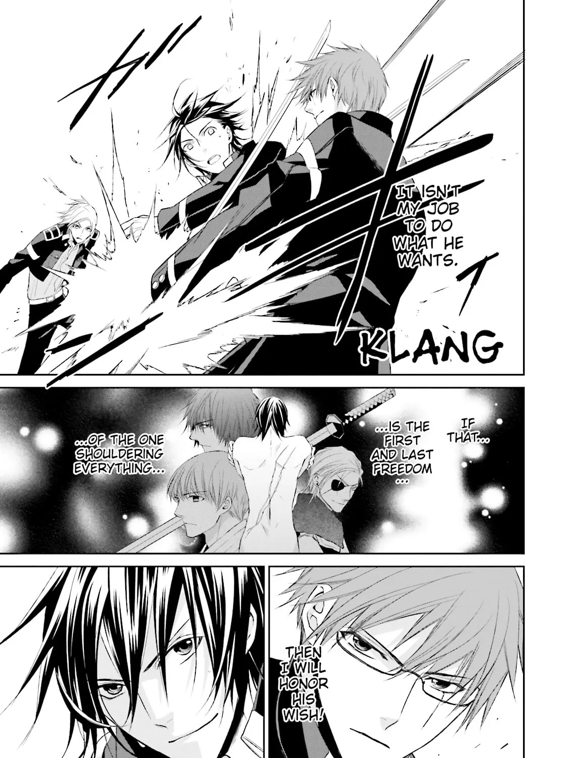 Samurai Drive Chapter 27 page 33 - 