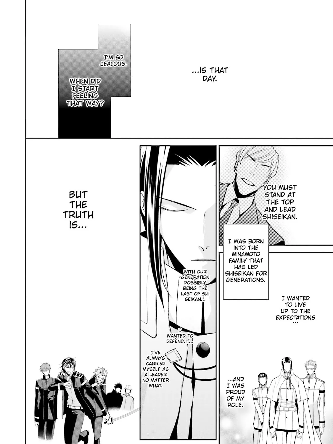 Samurai Drive Chapter 27 page 43 - 