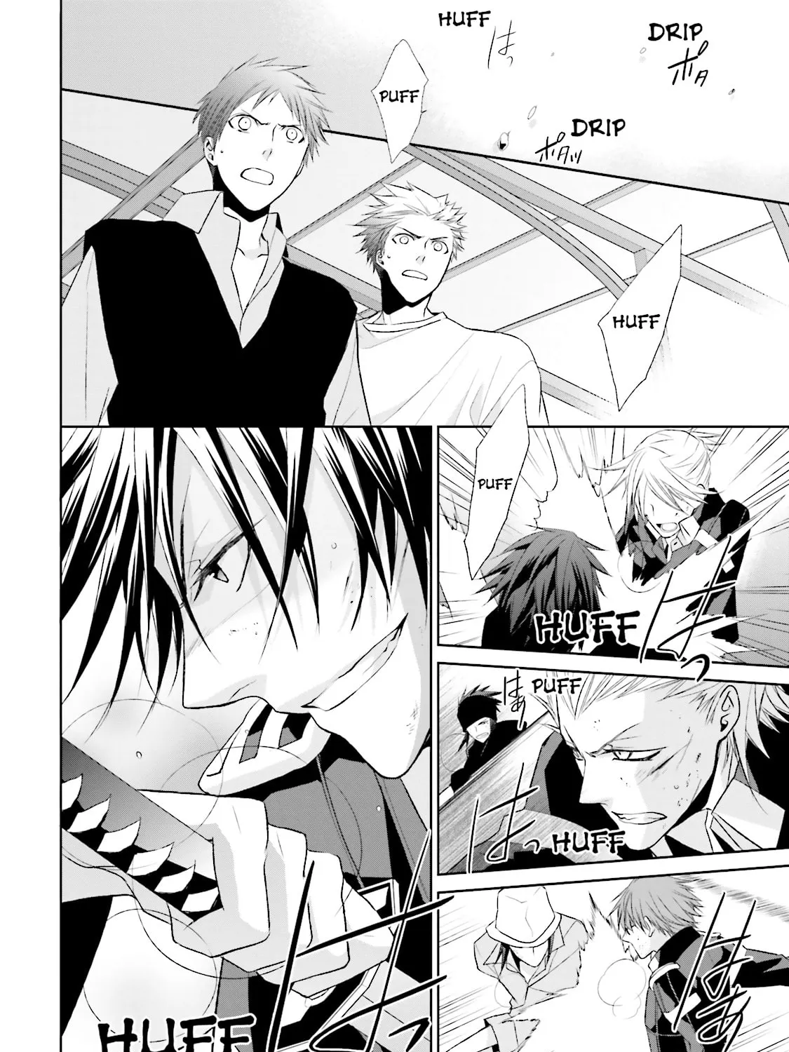 Samurai Drive Chapter 27 page 51 - 