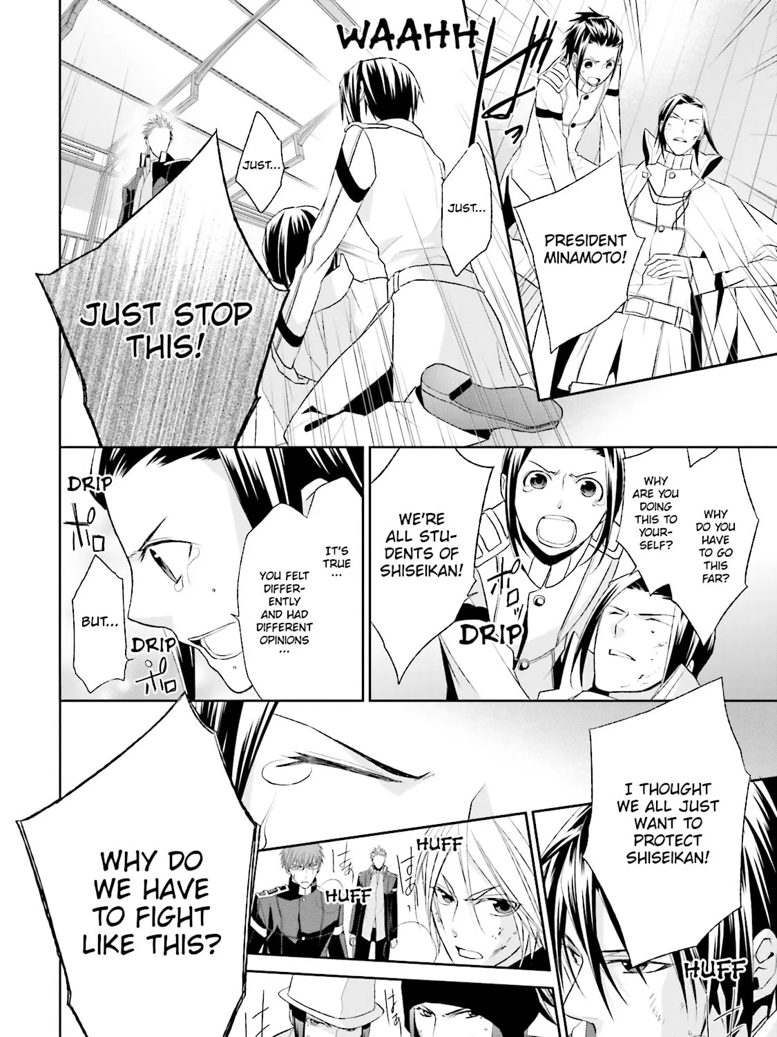 Samurai Drive Chapter 27 page 55 - 
