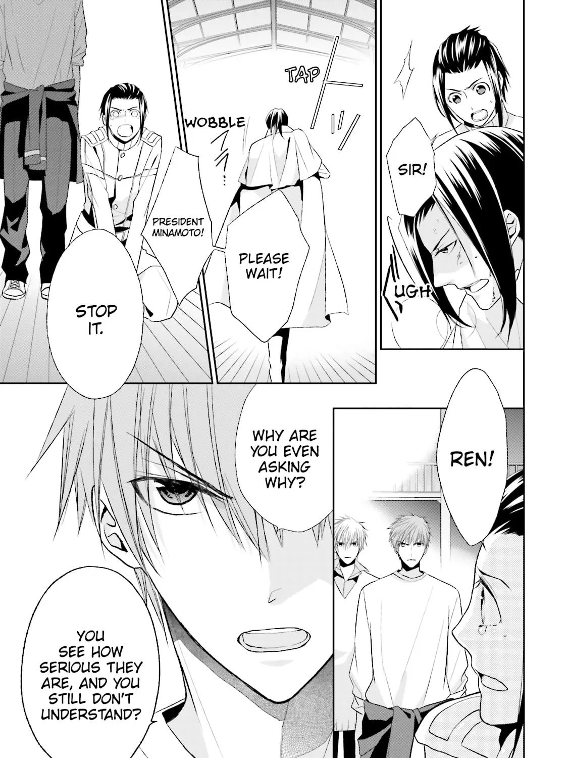 Samurai Drive Chapter 27 page 57 - 