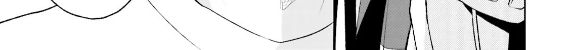 Samurai Drive Chapter 27 page 58 - 