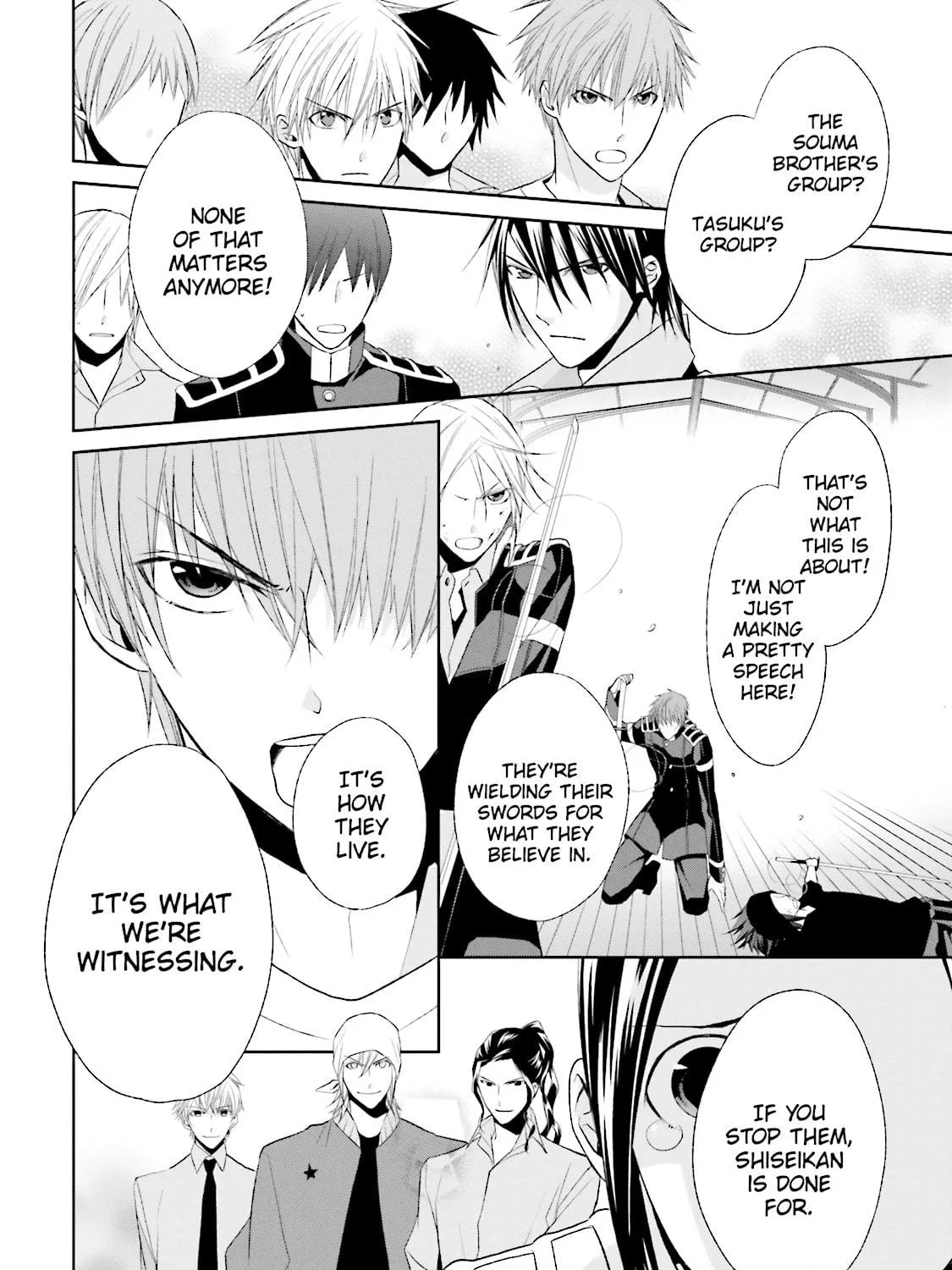 Samurai Drive Chapter 27 page 59 - 