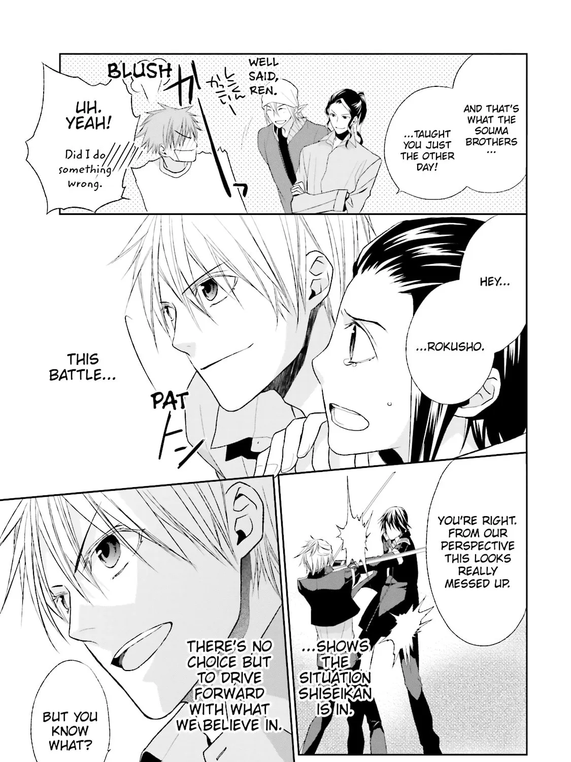 Samurai Drive Chapter 27 page 61 - 
