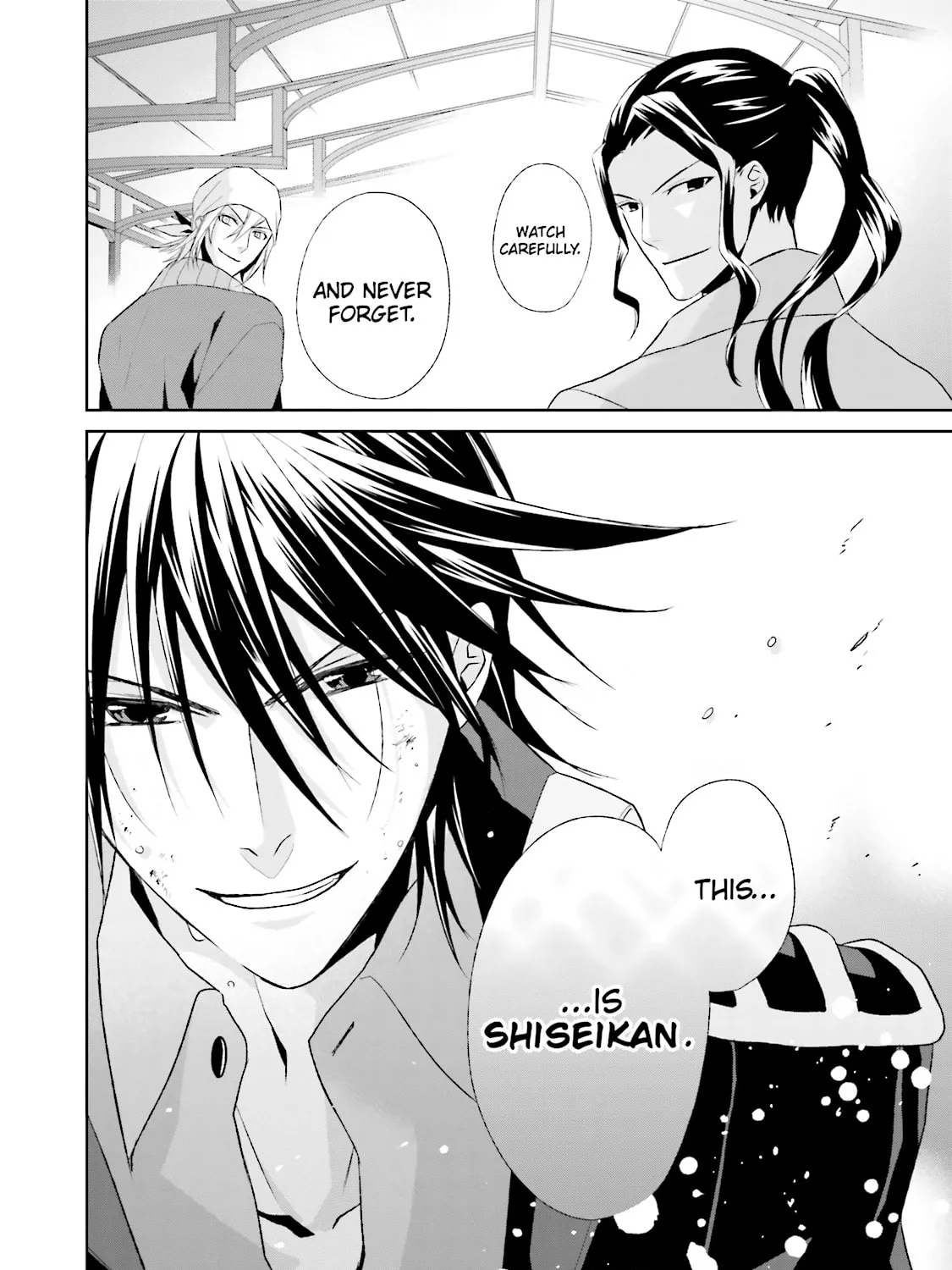 Samurai Drive Chapter 27 page 69 - 