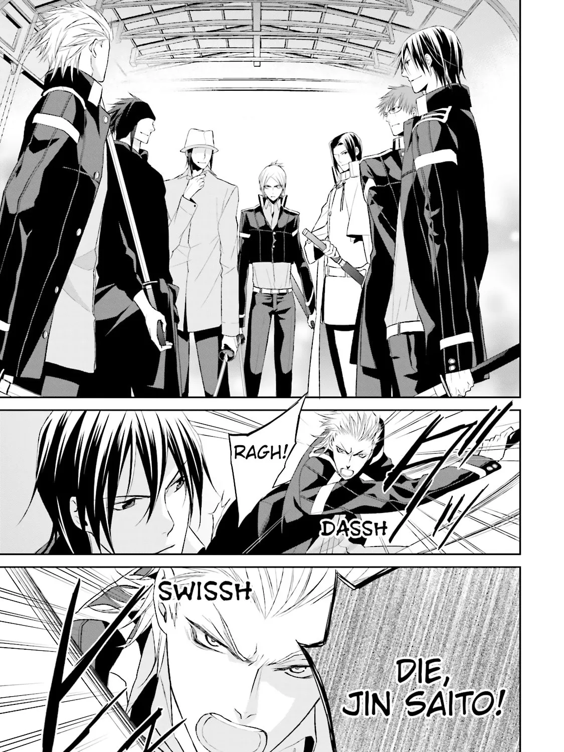 Samurai Drive Chapter 27 page 9 - 
