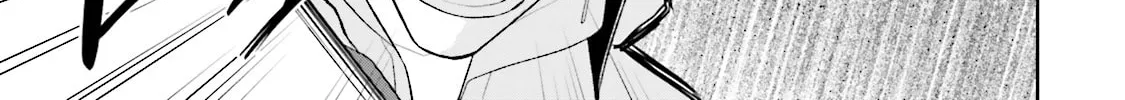 Samurai Drive Chapter 27 page 10 - 