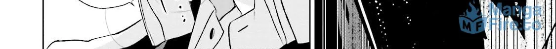 Samurai Drive Chapter 28 page 12 - 